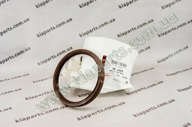 Клапан випускний 90410813 ADDAX-Q