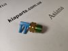 Гайка колісна 9094201058 TOYOTA