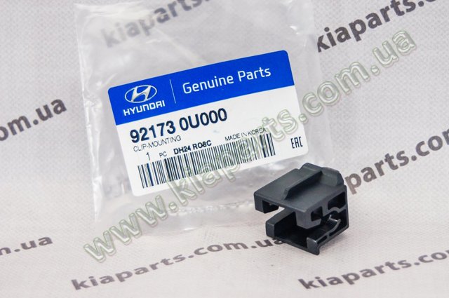 Фара протитуманна, ліва 922011G000 HYUNDAI