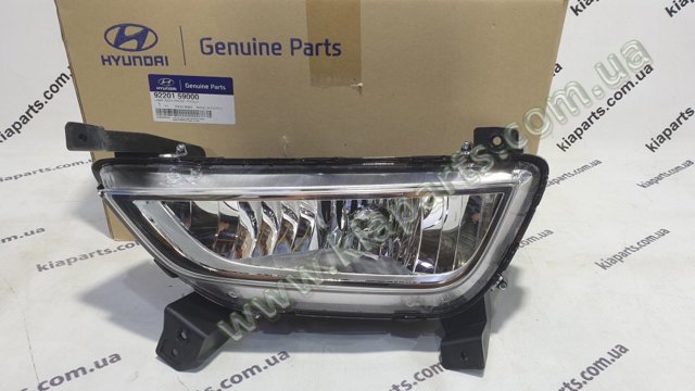 Туманка права 9220217000 HYUNDAI