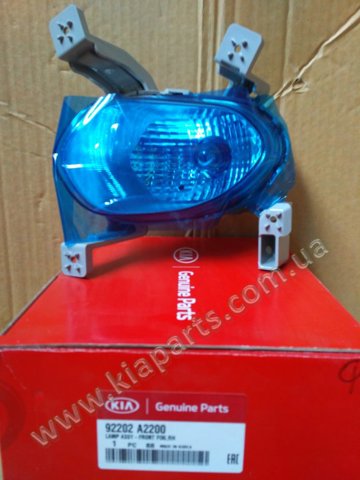 Фара протитуманна, права 92202A2200 HYUNDAI