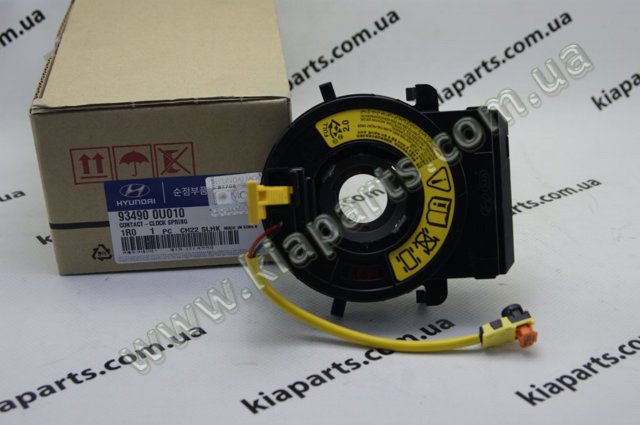Кільце AIRBAG контактне 934901G210 KAP