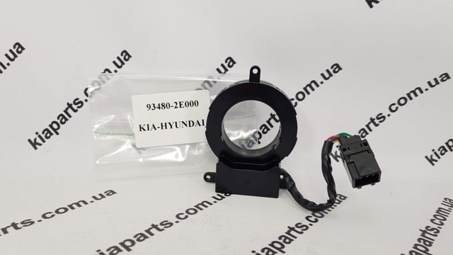 Кільце Айрбег контактне 934901R331 HYUNDAI