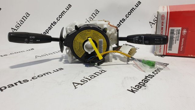 Підрульові контактна кільце 934901R410 HYUNDAI