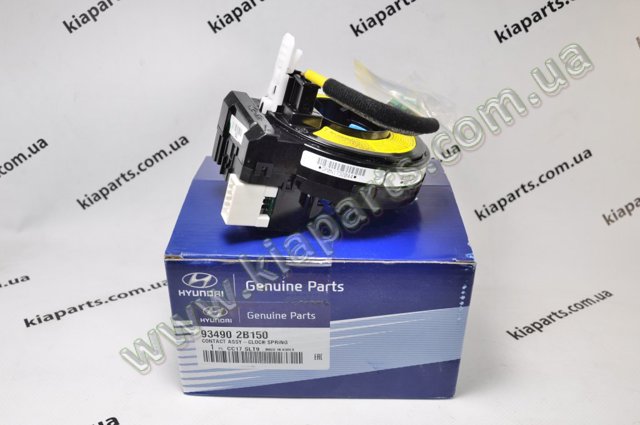 Кільце Ейрбег контактне 934902B150 HYUNDAI