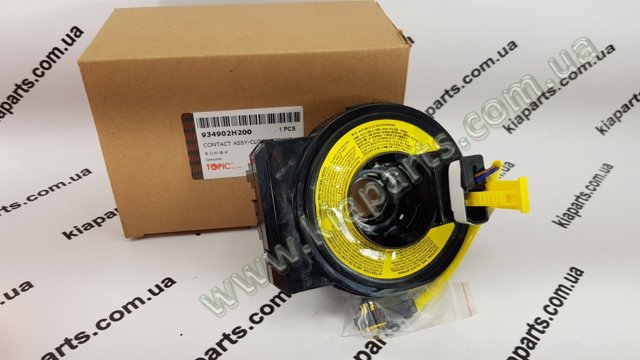 Шлейф Airbag 934902H200 KAP