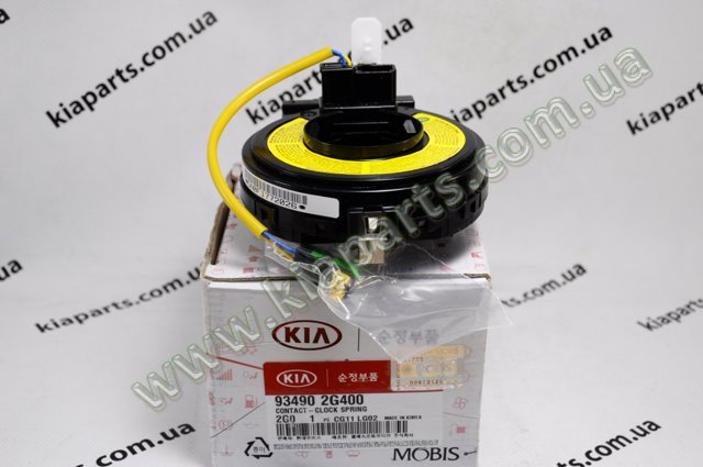 Кільце подушки безпеки 934902K200 HYUNDAI