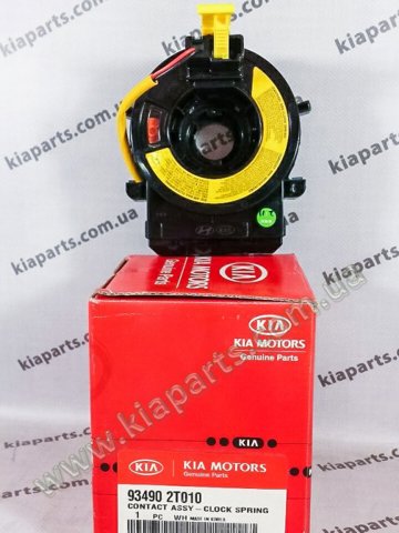 Підрульові контактна кільце 934902T010 HYUNDAI