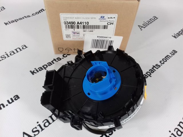 Шлейф керма 93490A4110 HYUNDAI