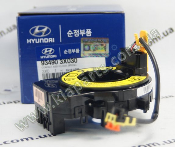 Контактне кільце подушки безпеки 93490C2220 HYUNDAI
