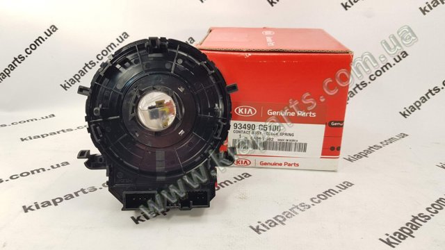Контактне кільце подушки безпеки 93490C5100 HYUNDAI