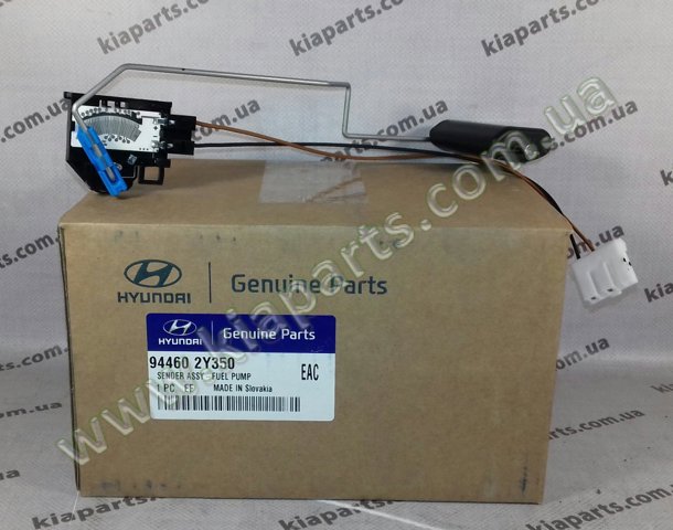Датчик рівня палива в б / баку 944602Y350 HYUNDAI