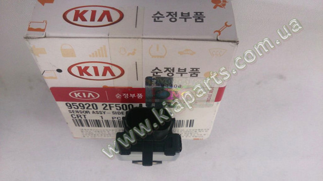 Скло лобове 96057846 GM