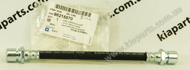 Подушка амортизатора переднього 96225638 PH