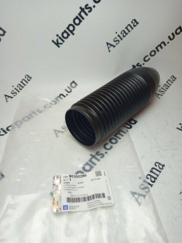Пильник стійки задньої 96300286 GM