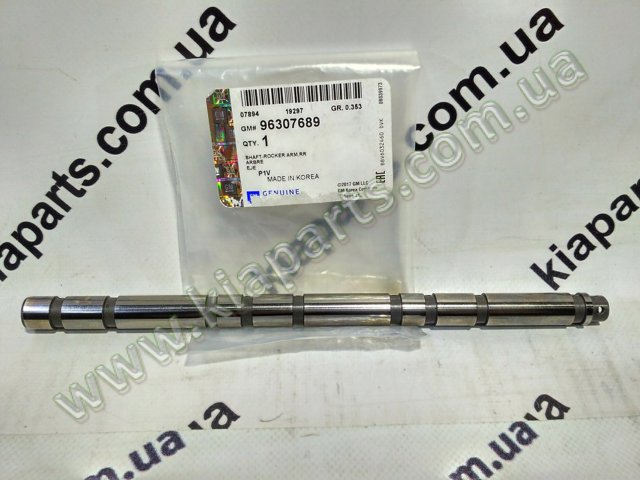 Проставка (гумове кільце) пружини передньої, нижня 96328541 GM
