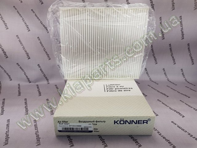 Радіатор пічки (обігрівача) 971381R000 DOOWON