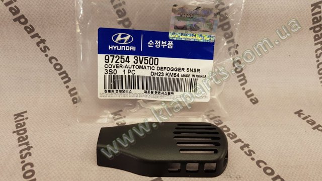 Датчик температури навколишнього середовища 972802F100 HYUNDAI