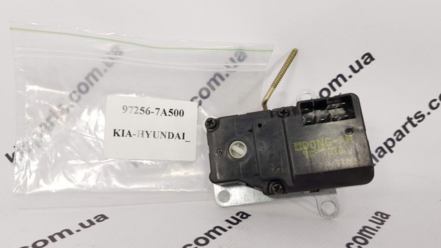 Шланг радіатора опалювача/грубки, подача 973112E000 HYUNDAI