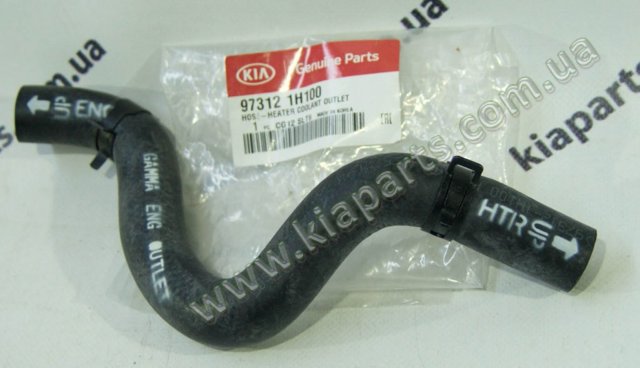 Шланг радіатора опалювача/пічки, подача 973122H100 HYUNDAI