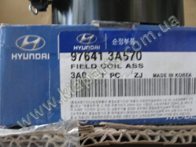 Магнітна муфта компресора кондиціонера 976413A570 HYUNDAI