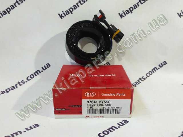 Шків компресора кондиціонера 976431Y000 HYUNDAI