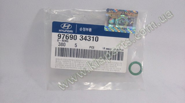Кільце ущільнювача шланга компресора, зворотнього 9769034350 HYUNDAI