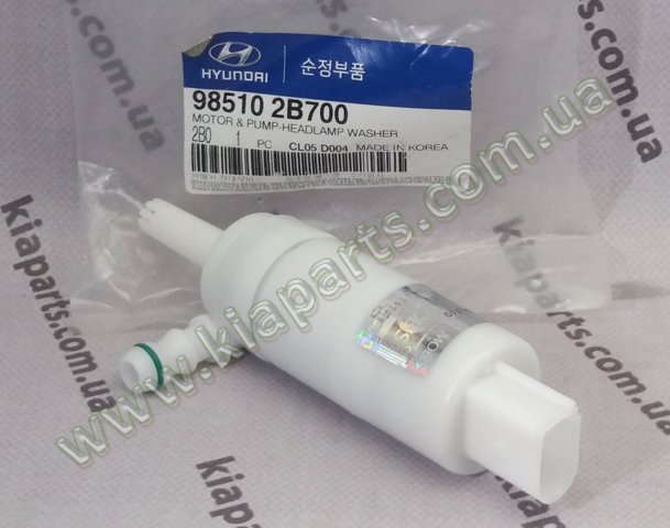 Насос омивача фар 985102B700 HYUNDAI
