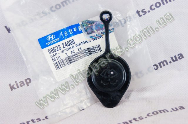 Кришка бака омивача 9862326001 HYUNDAI
