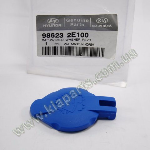 Форсунка омивача лобового скла 9863017000 HYUNDAI