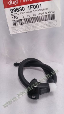 Форсунка омивача скла лобового, ліва 986301F001 HYUNDAI