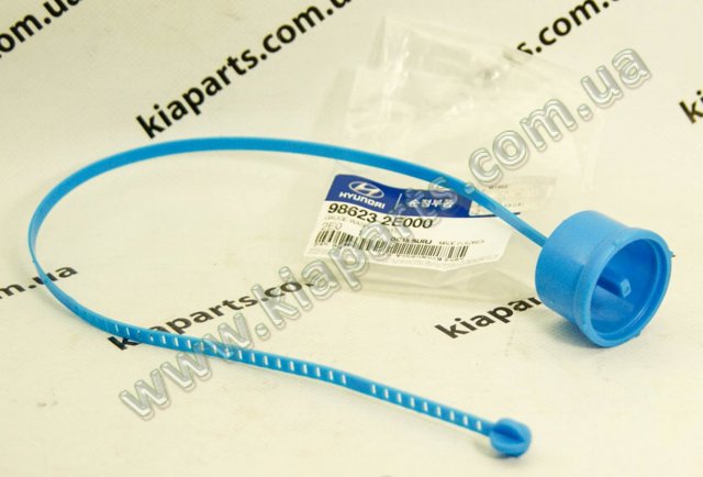 Сопло склоомивача вітрового скла 986302D001 HYUNDAI