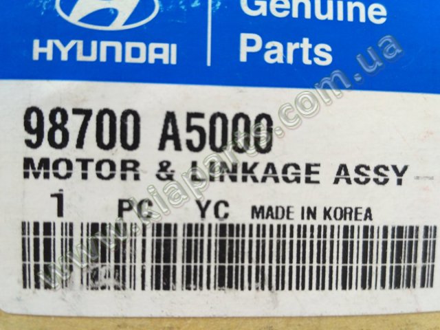 Моторчик заднього двірника 98700A5000 HYUNDAI