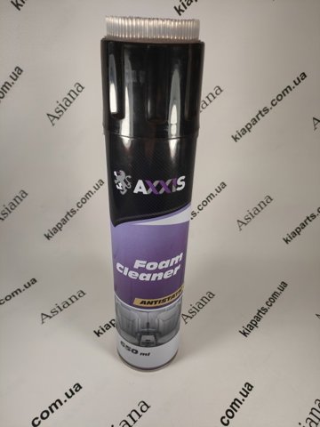 Очищувач тканинної оббивки салону AXXISG5014650 AXXIS