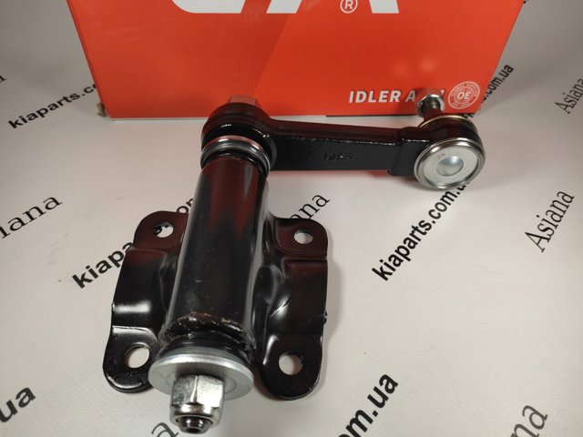 Кульова опора, нижня CB0205 CTR