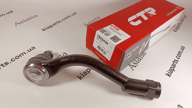 Зовнішній наконечник рульової тяги CE0342R CTR