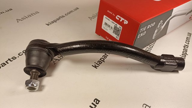 Наконечник рульовий CEKH48L CTR