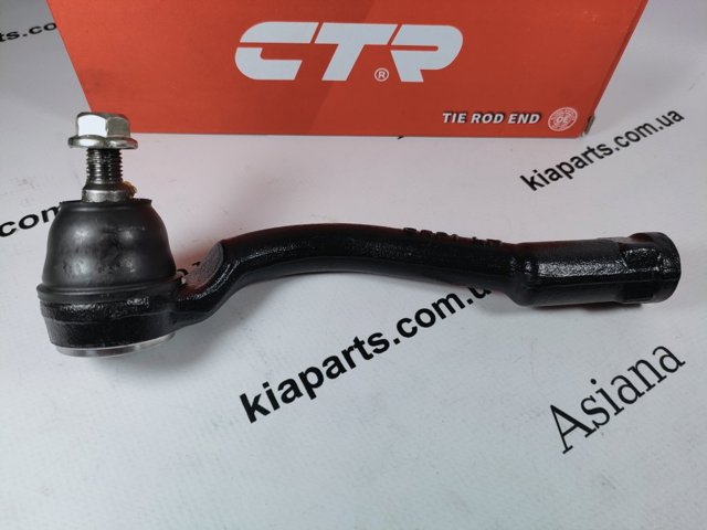 Рульовий наконечник CEKH56R CTR