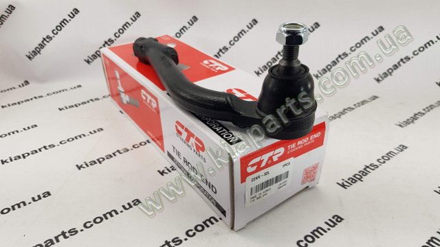Наконечник рульовий CEKK32L CTR