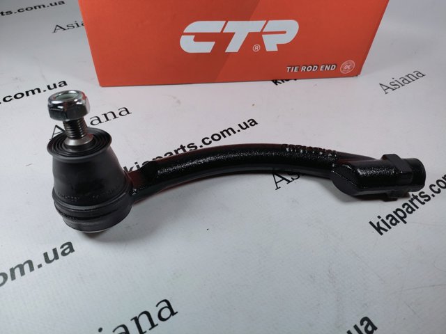 Накінечник рульової тяги, зовнішній CEKK38L CTR