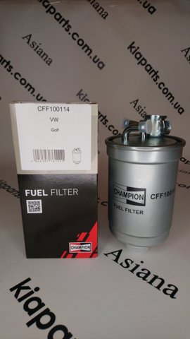 Фільтр палива CFF100114 CHAMPION