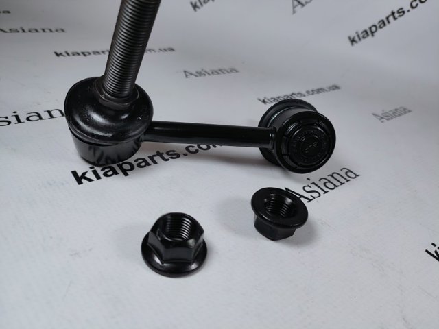 Лінк стабілізатора, правий CLKH57R CTR