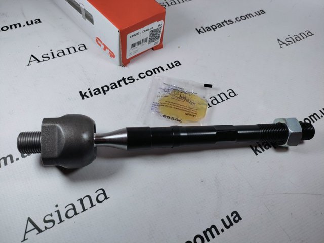 Тяги кермові CRKH40 CTR