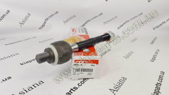 Тяга рульова поперечна CRKH45 CTR
