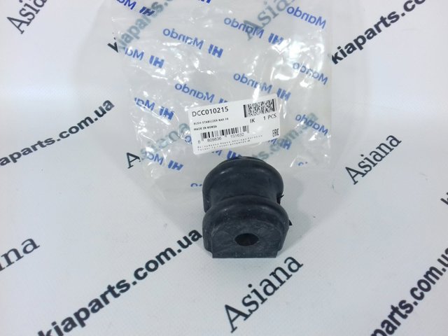 Сайлентблок тяги поперечної, задньої підвіски DCC010253 MANDO
