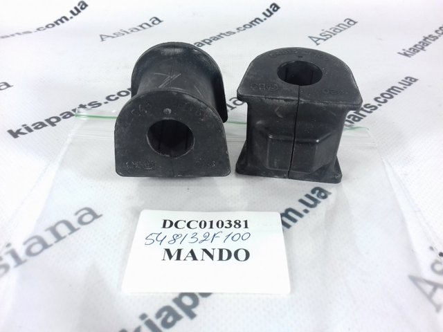 Подушка стабілізатора передня DCC010732 MANDO