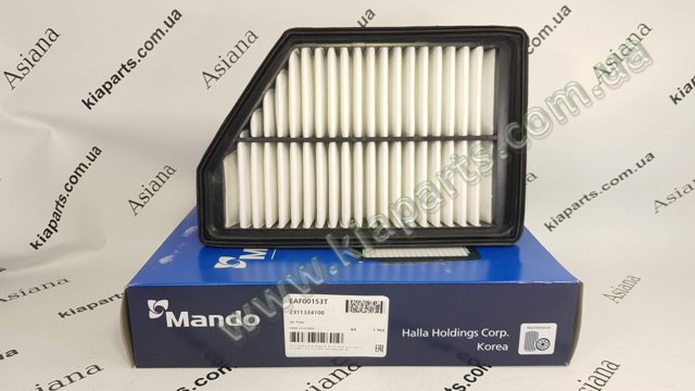 Наконечник рульової тяги, зовнішній ED9059 VALEO