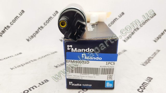 Прокладка кришки клапанної  EGCND00015 MANDO