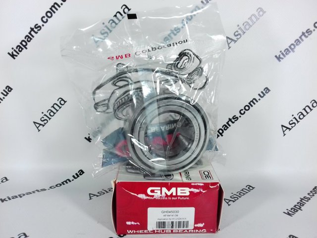 Підшипник ступиці передньої GH045030 GMB