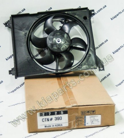 Шланги системи охолодження H06HOSSD00374 KAP